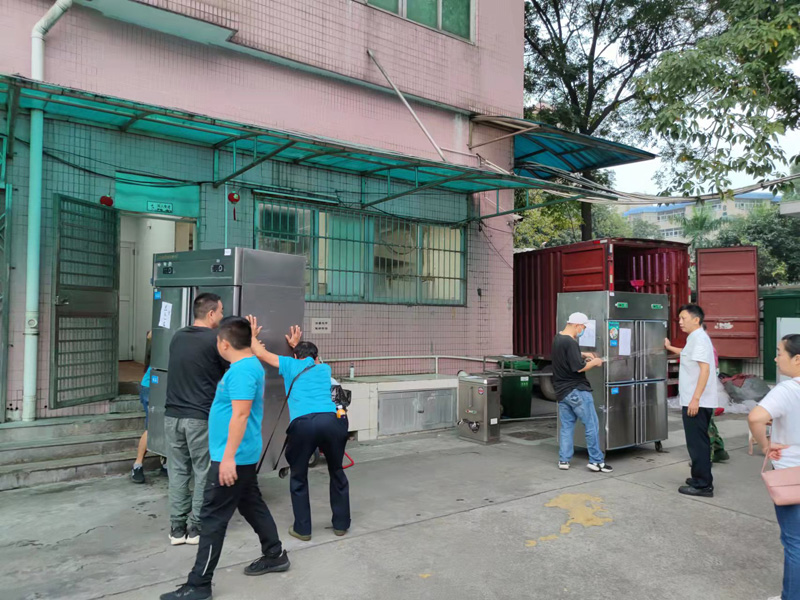 廣東空港置業(yè)有限公司辦公室搬遷