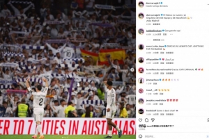 卡瓦哈爾社媒曬慶祝照：國家德比勝利屬于我們，為這支球隊(duì)驕傲