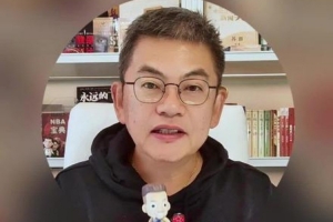 蘇群：我們期待勇士卷土重來(lái) 再次大鬧季后賽 甚至鬧一個(gè)總冠軍