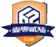 上海橘橙