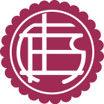皮科將軍鎮(zhèn)后備隊(duì)