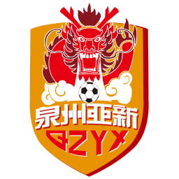 杭州臨平吳越