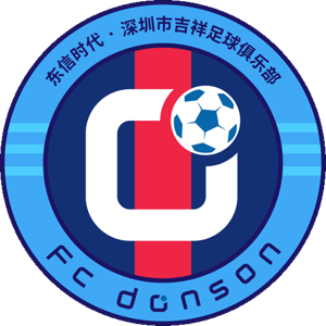 南京鐵虎
