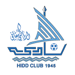 拿杰瑪