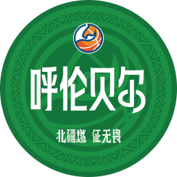 滿洲里隊(duì)