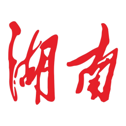 青島國信海天U17