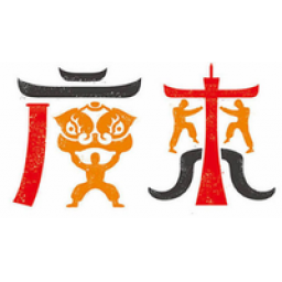 湖北全運(yùn)女籃
