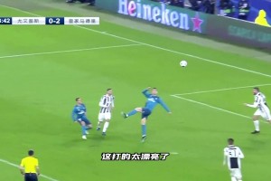 那一晚，他震撼了整個世界！18年歐冠C羅對陣尤文驚艷倒鉤破門！