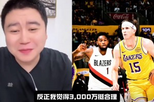 鞏曉彬＆巴特爾此前評價(jià)楊瀚森：不能說懶吧，在場上表現(xiàn)欲望不強(qiáng)